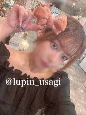 ウサギ 22歳