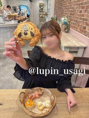 ウサギ 22歳