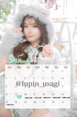 ウサギ 22歳