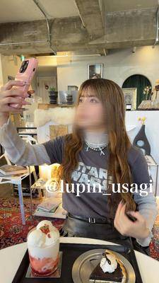 ウサギ 22歳