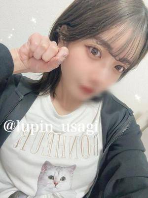ウサギ 22歳