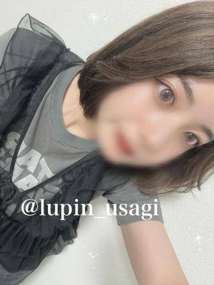 ウサギ 22歳