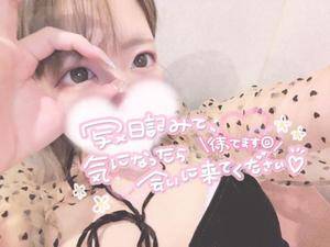 ミク 25歳