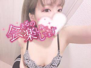 ミク 25歳