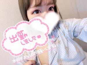 ミク 25歳
