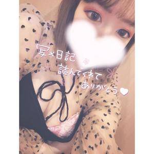 ミク 25歳