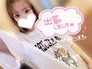 ミク 25歳