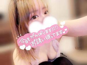 ミク 25歳