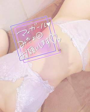 ミク 25歳