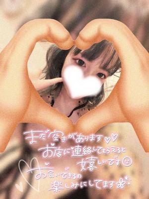 ミク 25歳