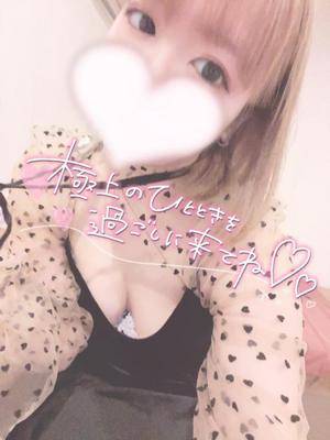 ミク 25歳