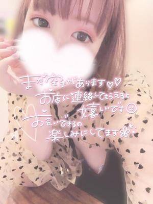 ミク 25歳