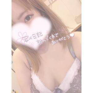 ミク 25歳
