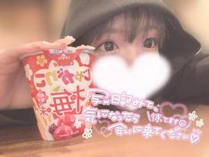 ミク 25歳