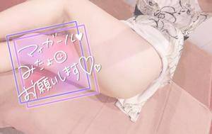 ミク 25歳