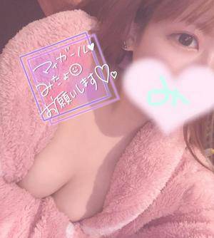 ミク 25歳