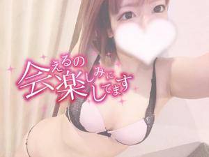 ミク 25歳