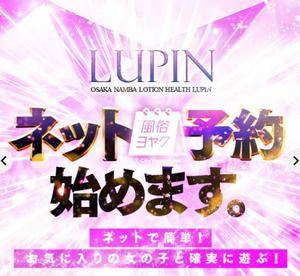ミク 25歳