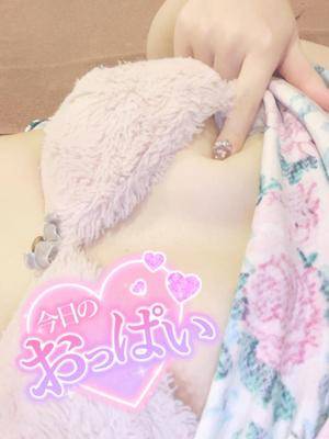 ミク 25歳