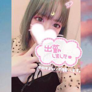 ミク 25歳