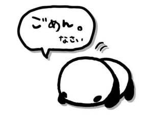 ノン 22歳