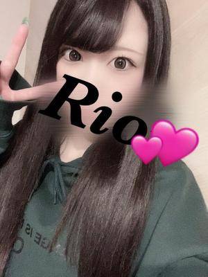 リオ 24歳