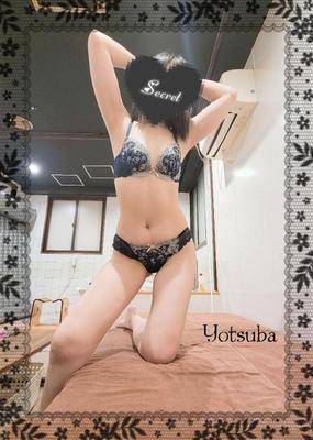 ヨツバ 28歳