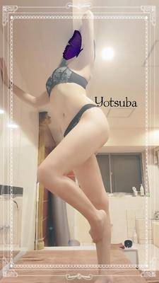 ヨツバ 28歳