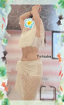 ヨツバ 28歳