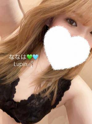 ナナハ 25歳