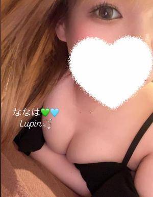 ナナハ 25歳