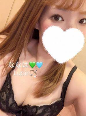 ナナハ 25歳