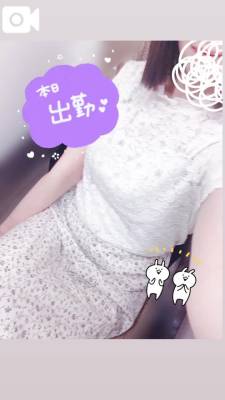 ことね 25歳