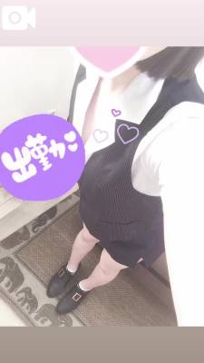 ことね 25歳