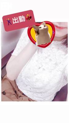 ことね 25歳