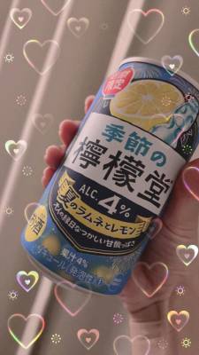 ななみ 25歳