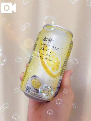 ななみ 25歳