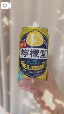 ななみ 25歳