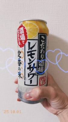 ななみ 25歳