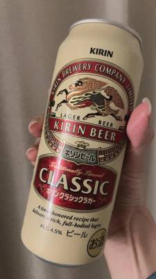 ななみ 25歳