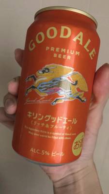 ななみ 25歳