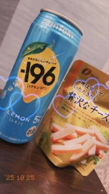ななみ 25歳