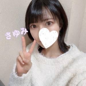 さゆみ 25歳