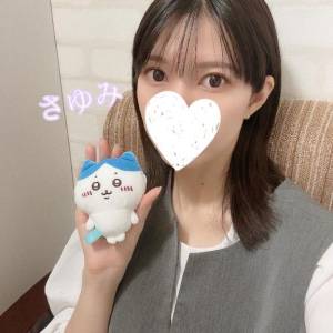 さゆみ 25歳