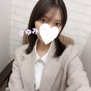 さゆみ 25歳