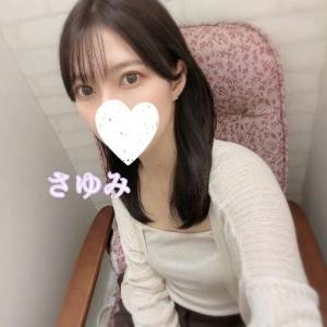 さゆみ 25歳