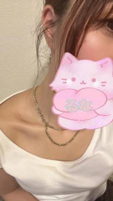 るな 24歳