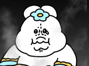 るな 24歳