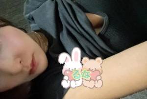 るな 24歳