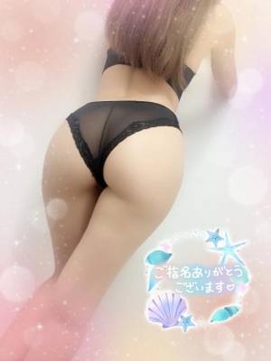 うらら 27歳